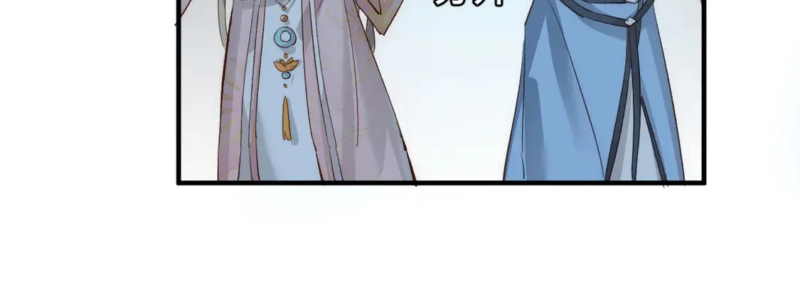 015 因我而起50