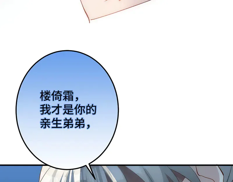 012 羊圈92