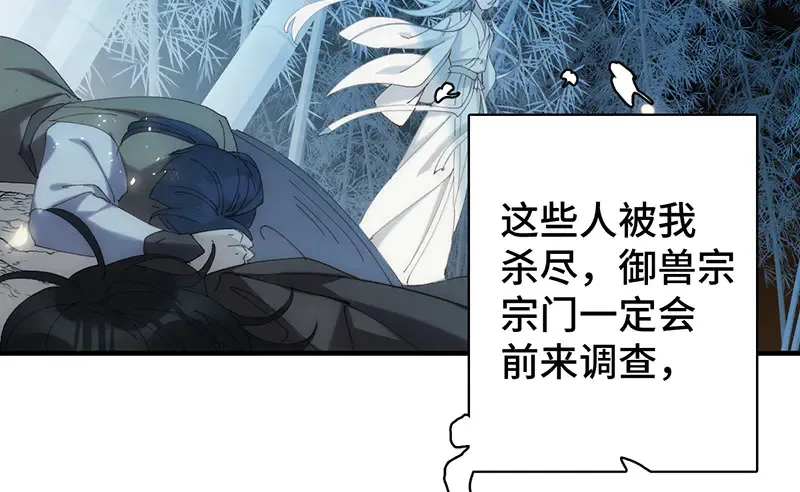 011 无法拒绝9