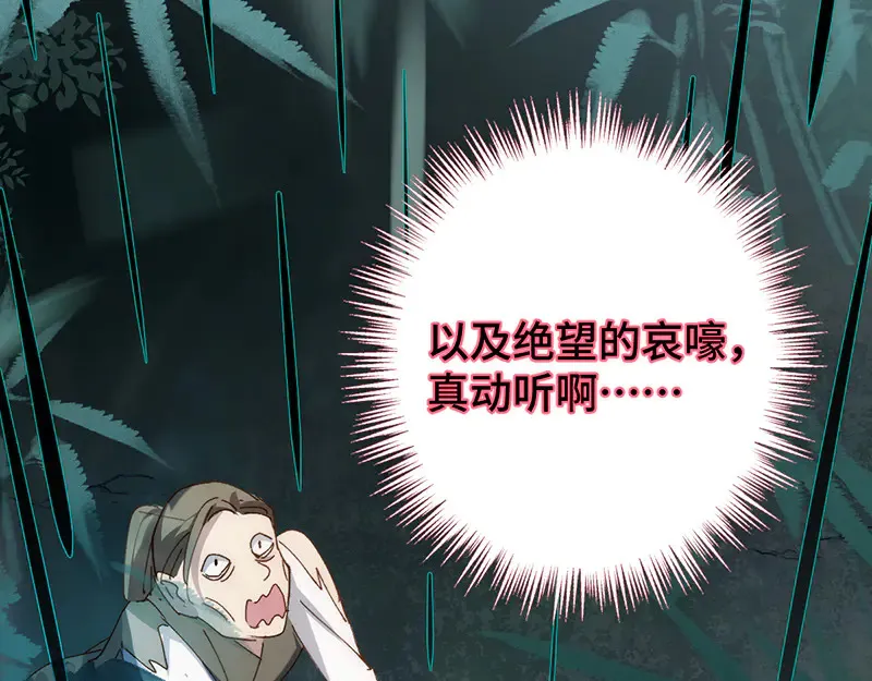 010 自愿10