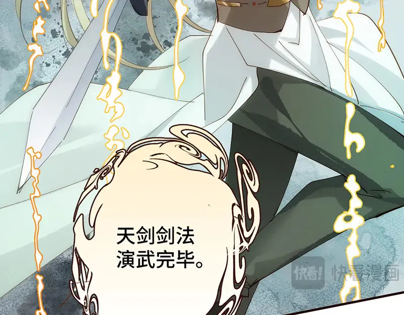 013 打不过就加入18