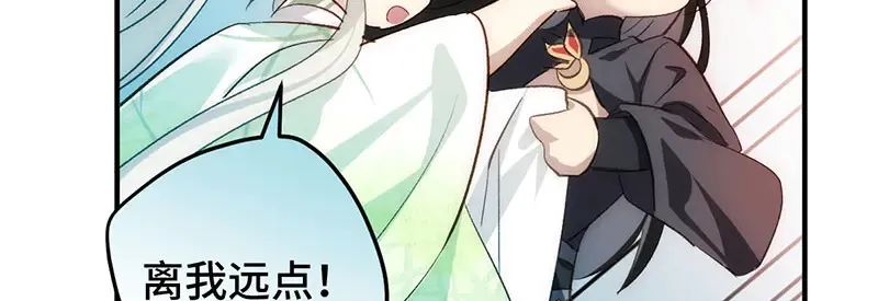 012 羊圈85
