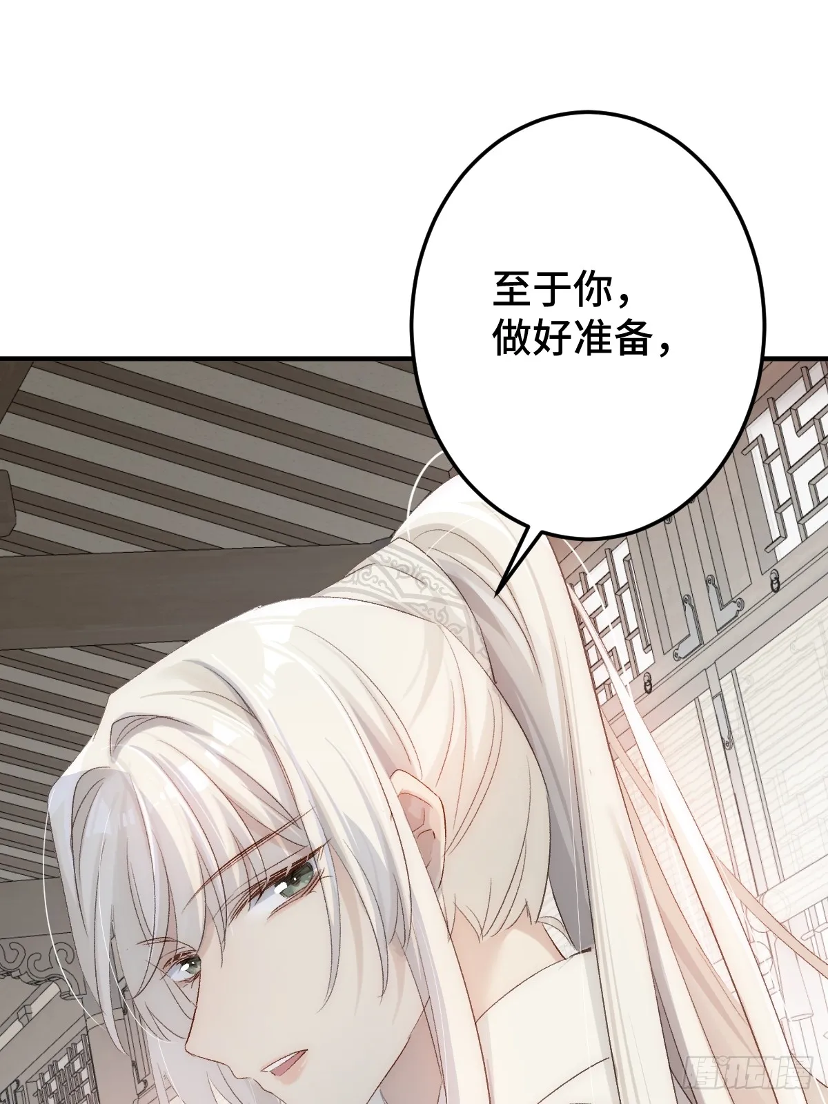 006 哥哥，我求你29