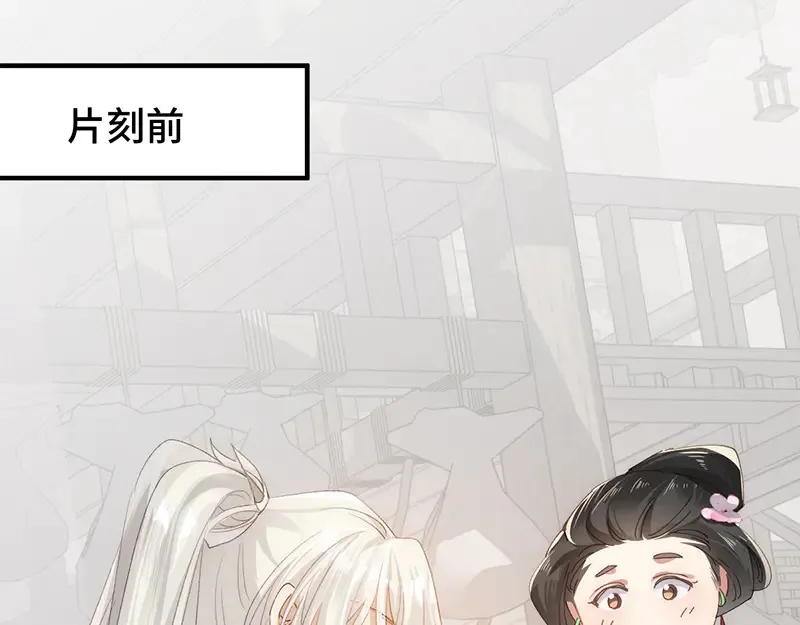 011 无法拒绝62