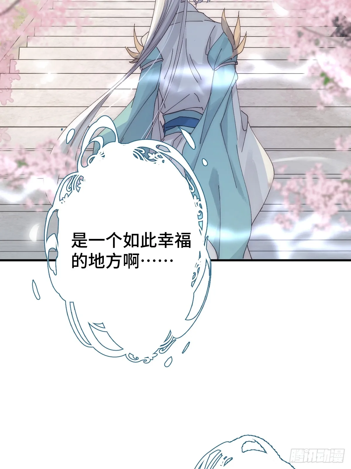 002 杀夫证道？37
