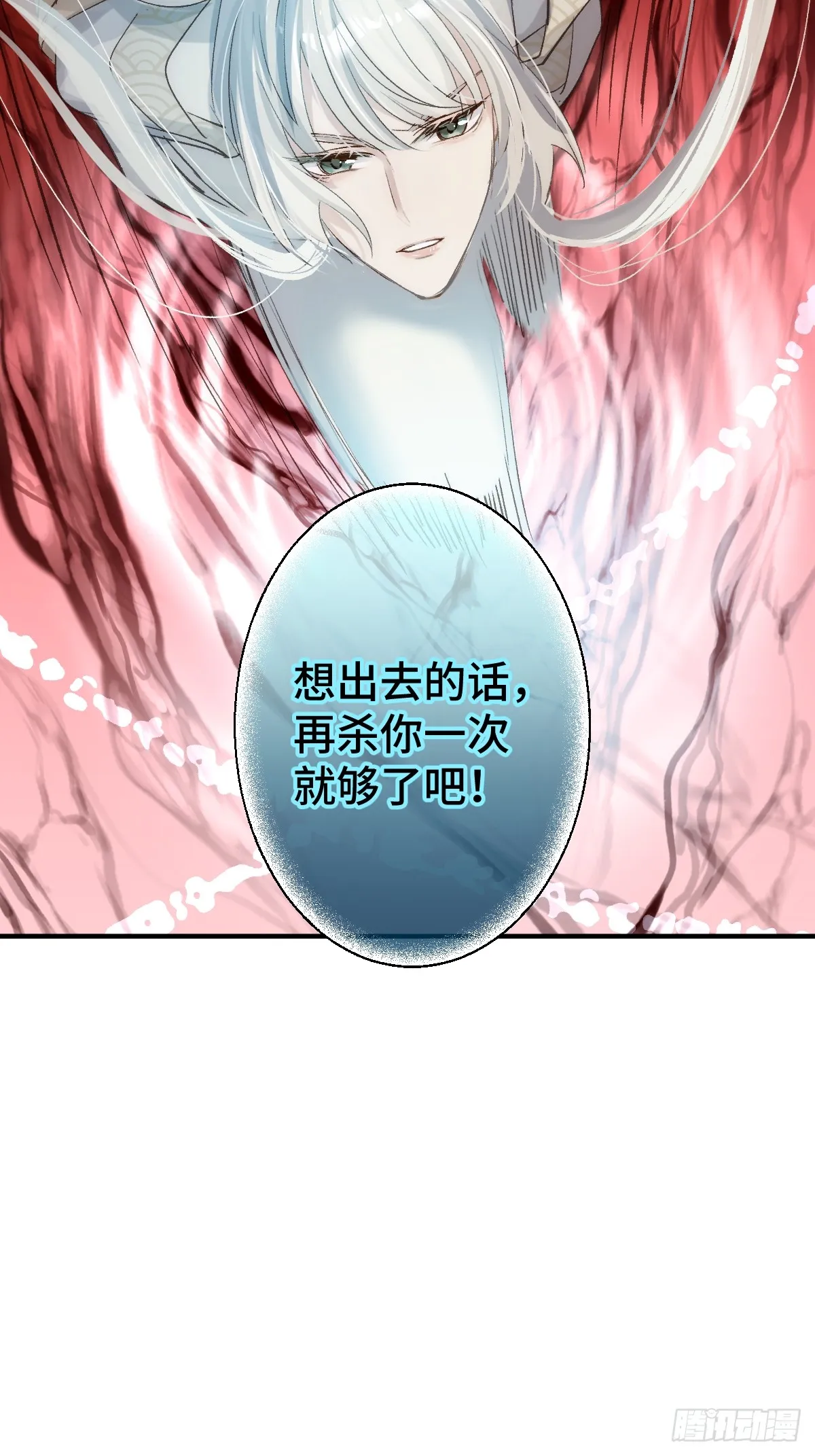 003 被弟弟撞见了27
