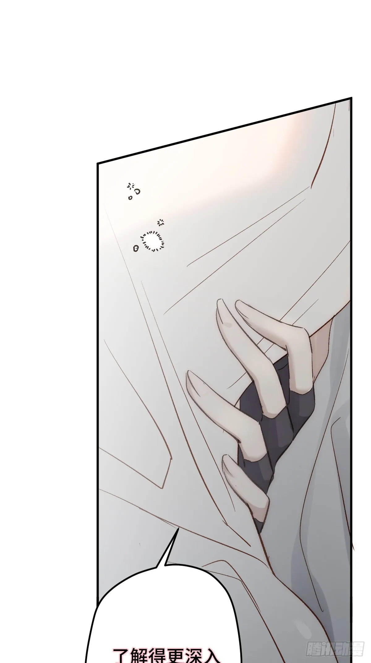 005 深入了解46