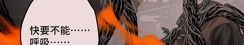009 十成修为139