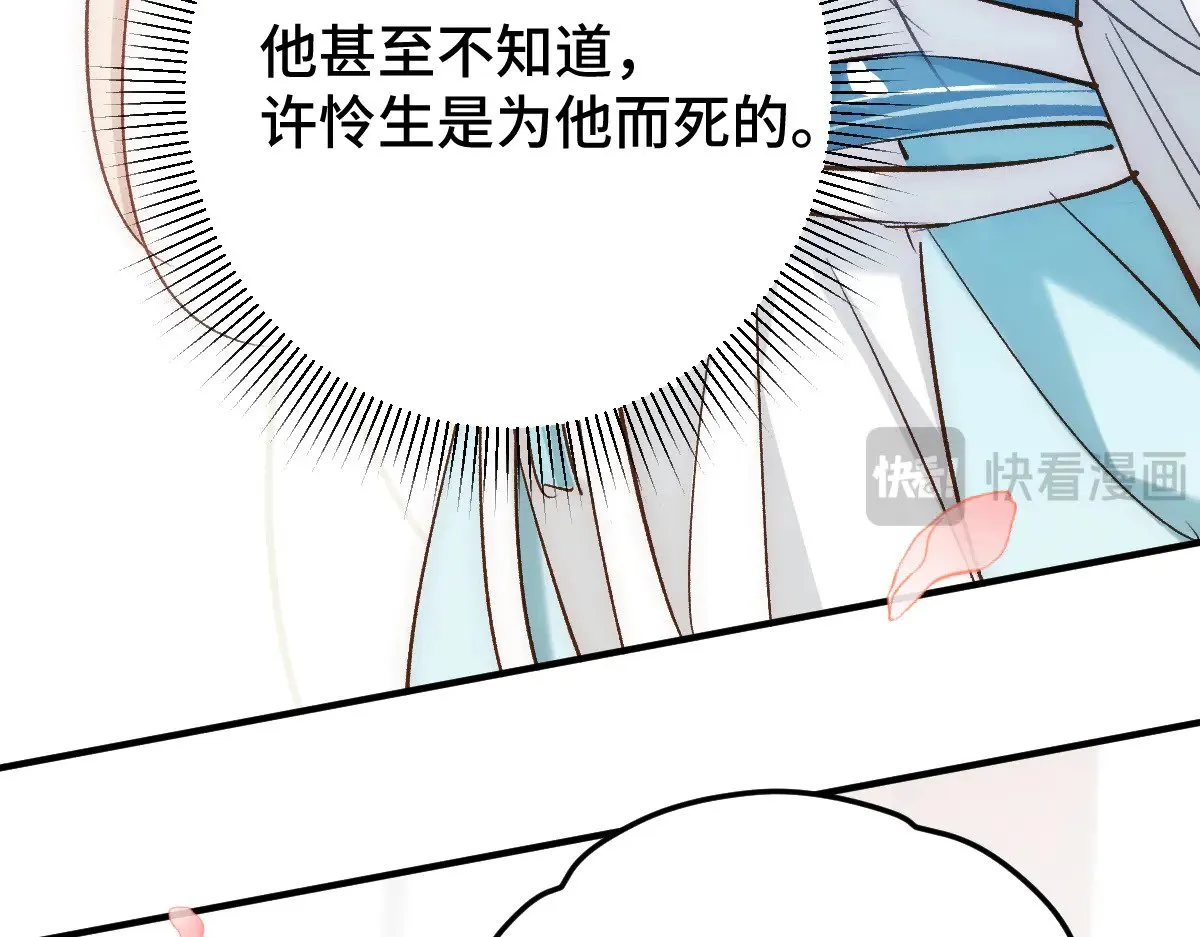 018 “我的”小霜21