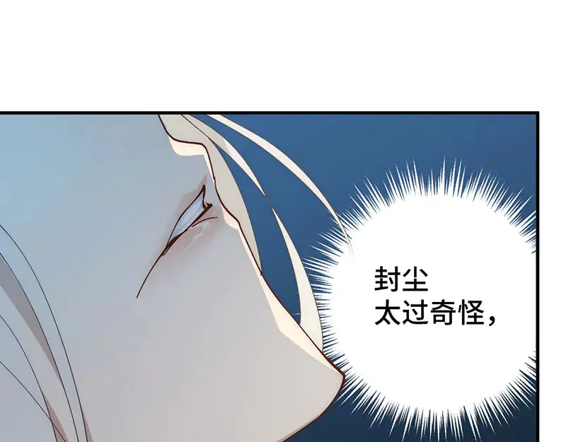 012 羊圈4