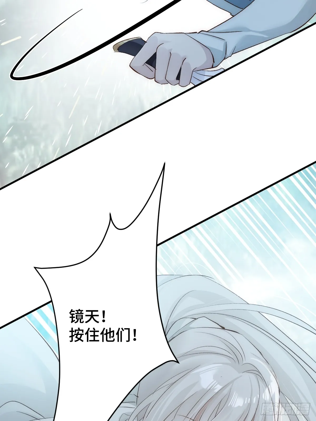 007 为你守身如玉38