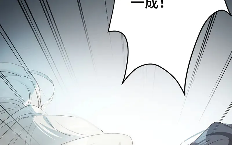 010 自愿54