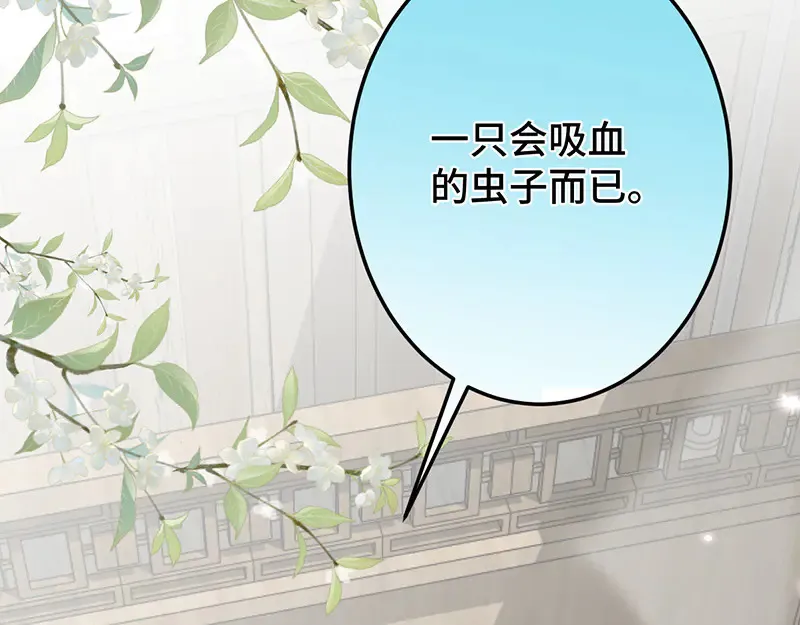 011 无法拒绝103