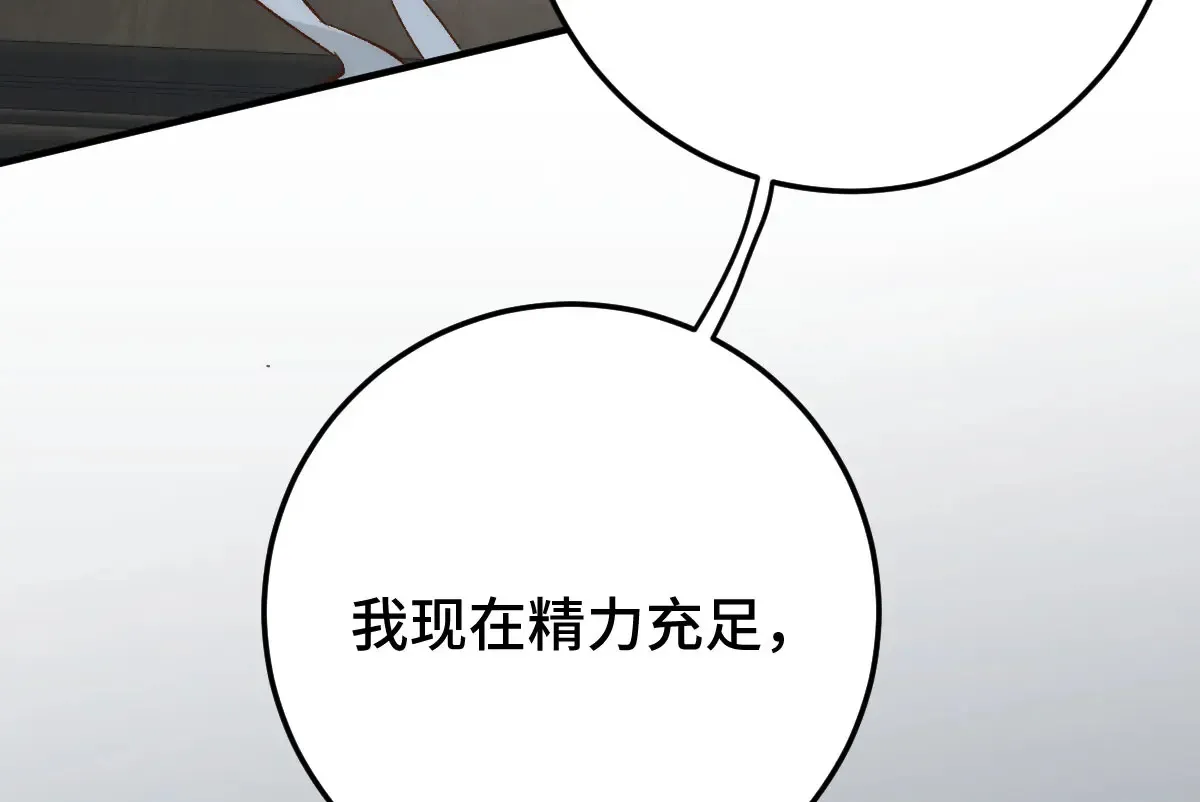 017 吃掉44