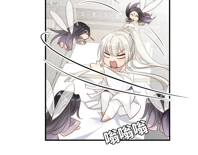 011 无法拒绝38