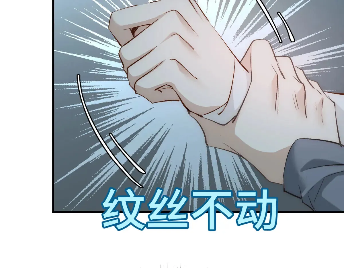 016 怎么发现的26