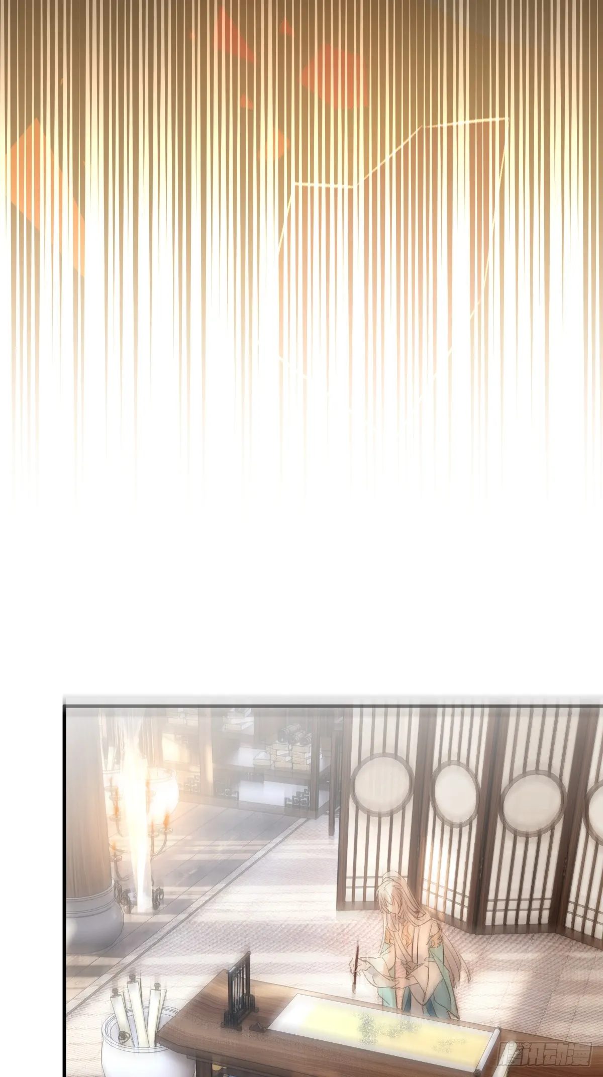 002 杀夫证道？24
