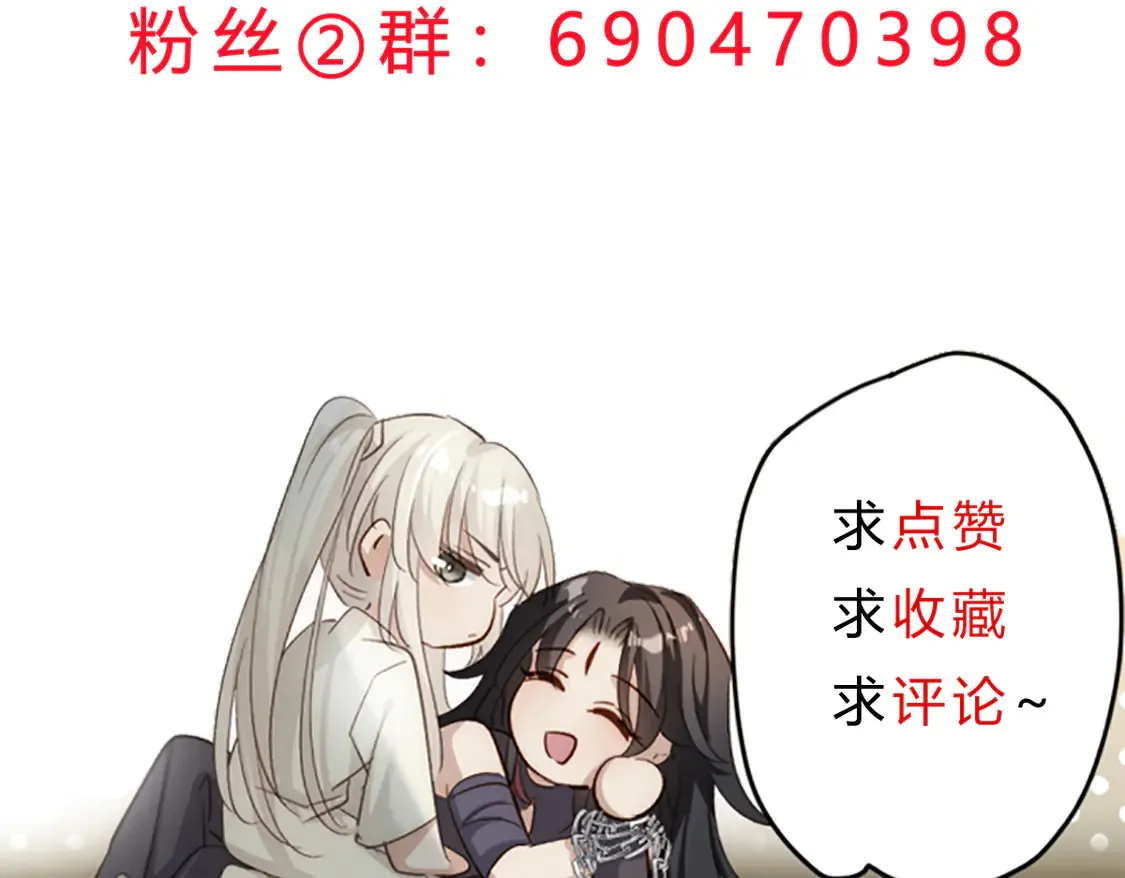 011 无法拒绝148