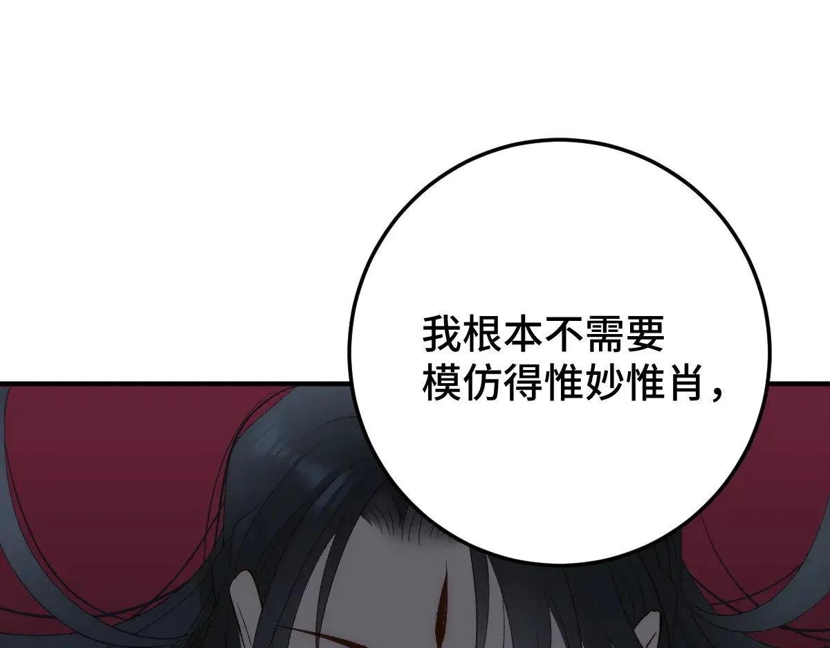 018 “我的”小霜27