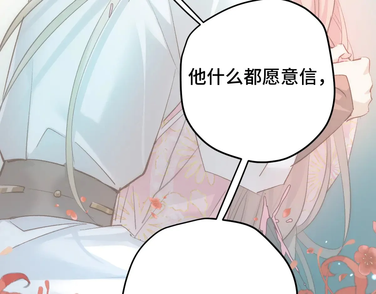 018 “我的”小霜32