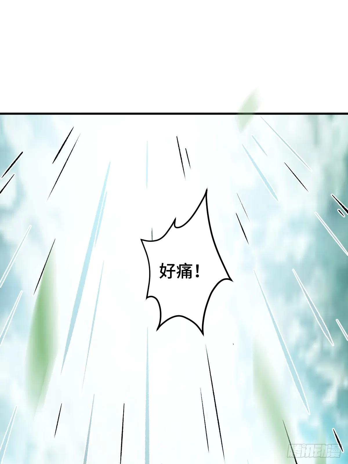 007 为你守身如玉21