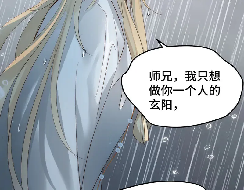 013 打不过就加入100