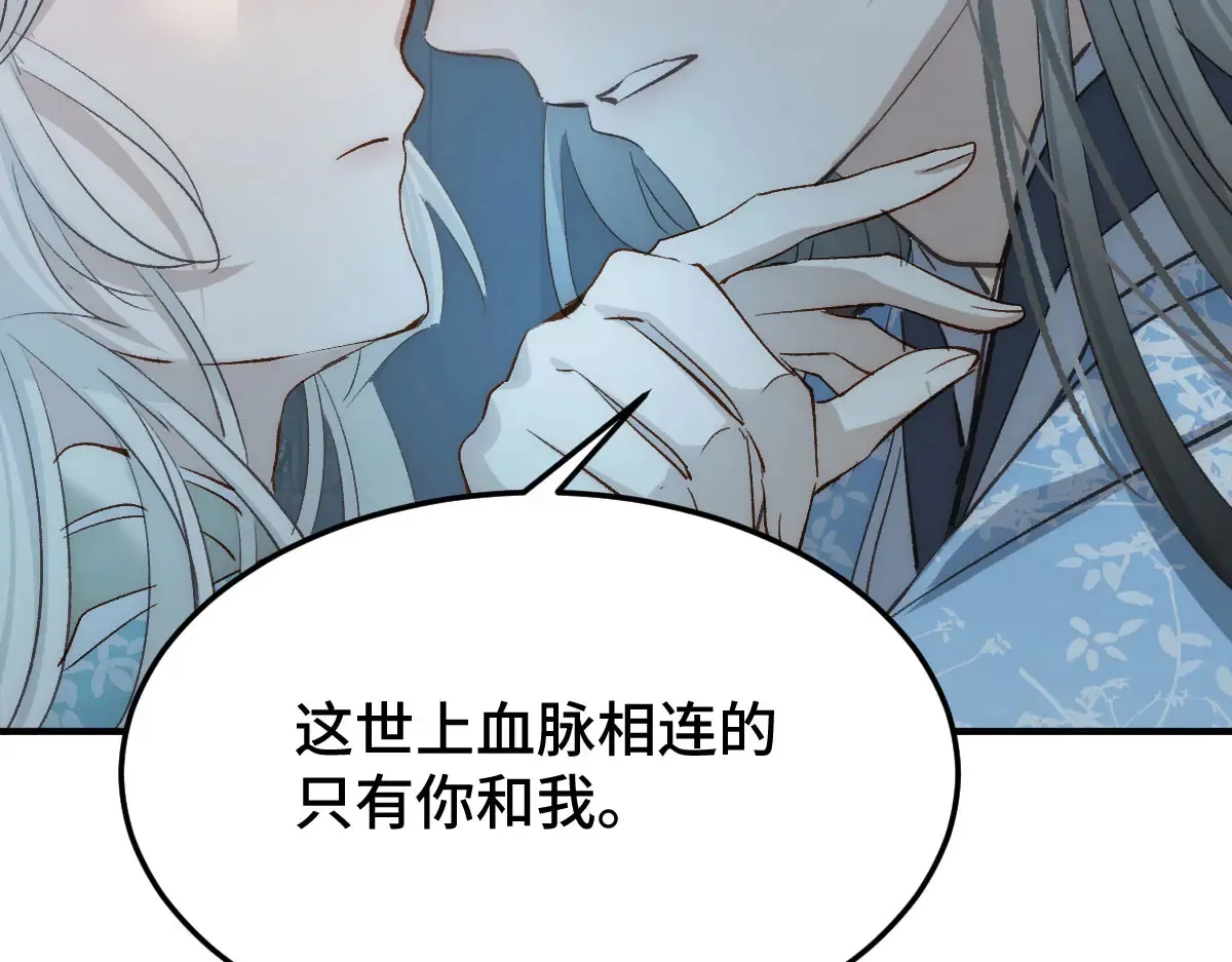 016 怎么发现的10