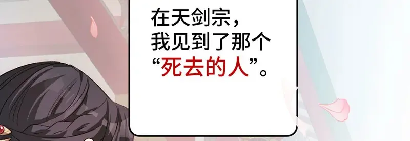 017 吃掉119