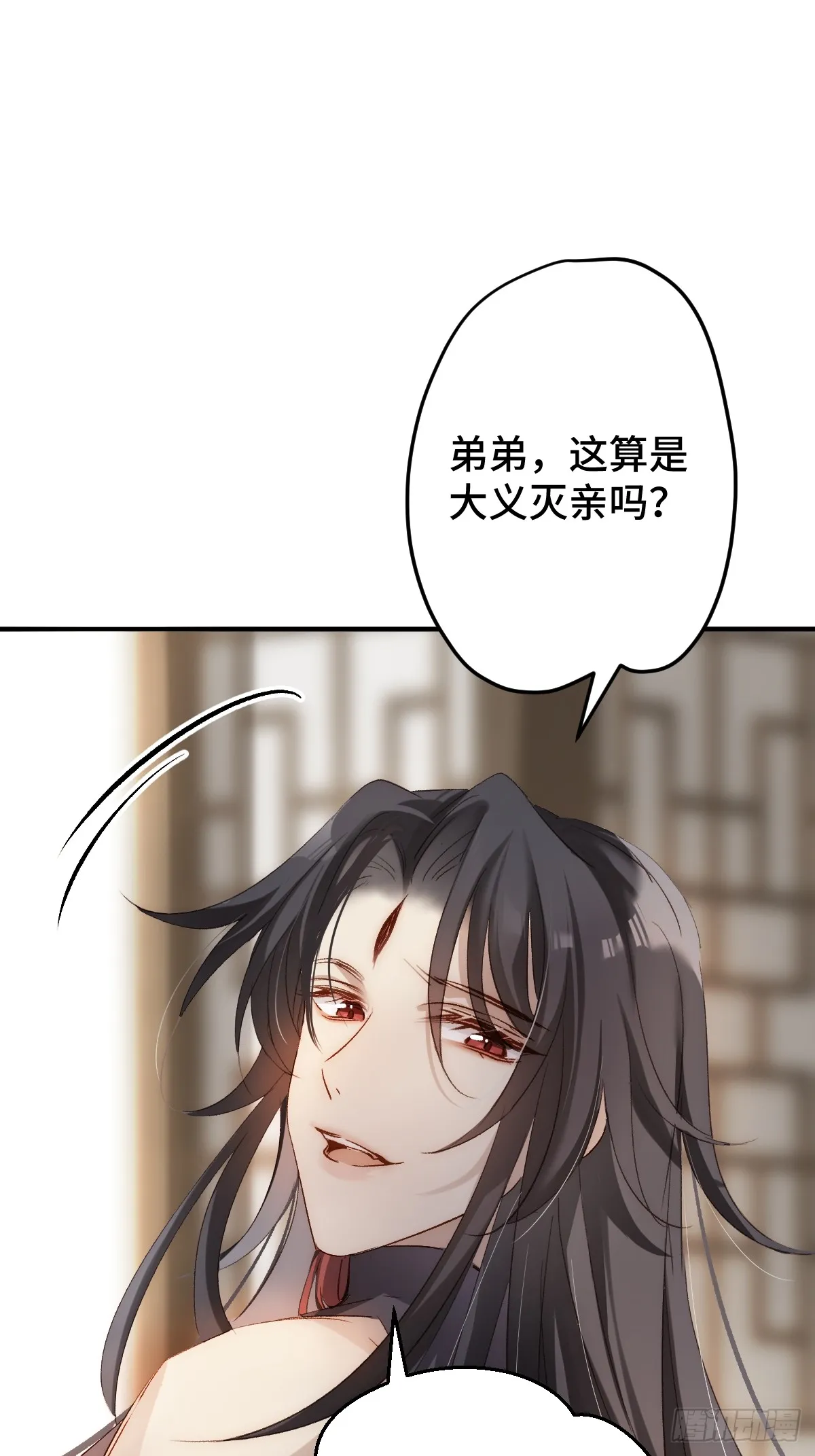 004 从未有过道侣7