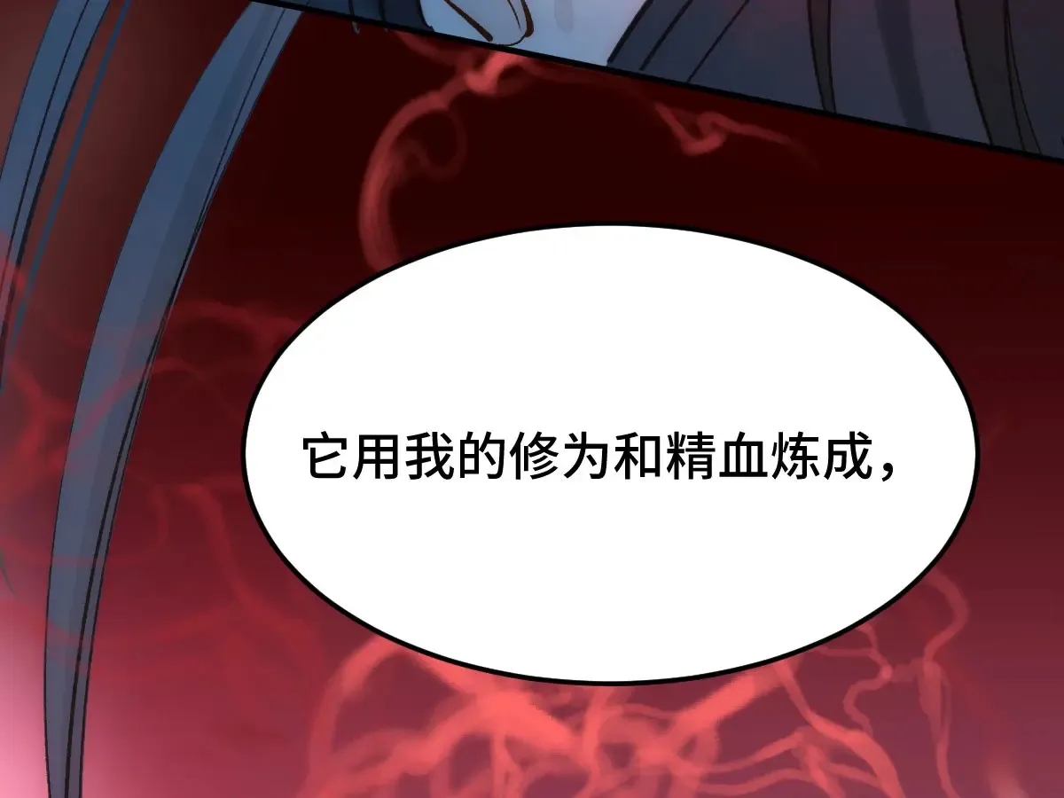 017 吃掉12