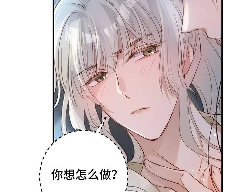 014 给他看现场57