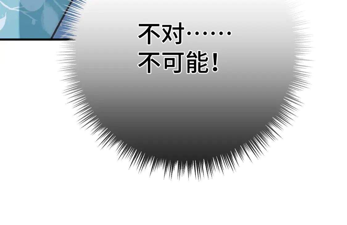 015 因我而起157