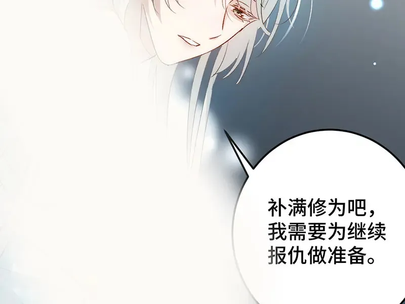 017 吃掉85