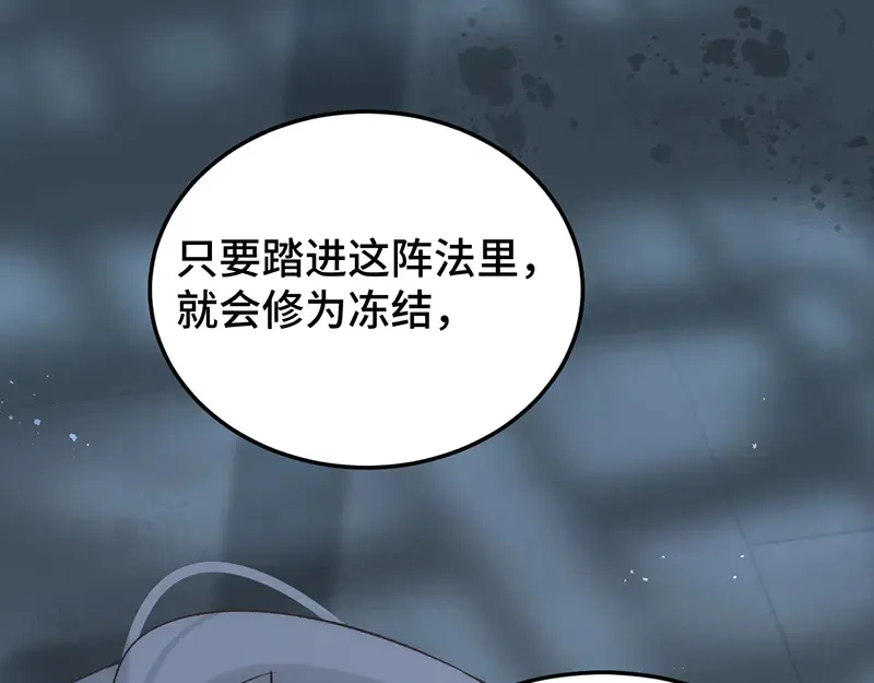 014 给他看现场0