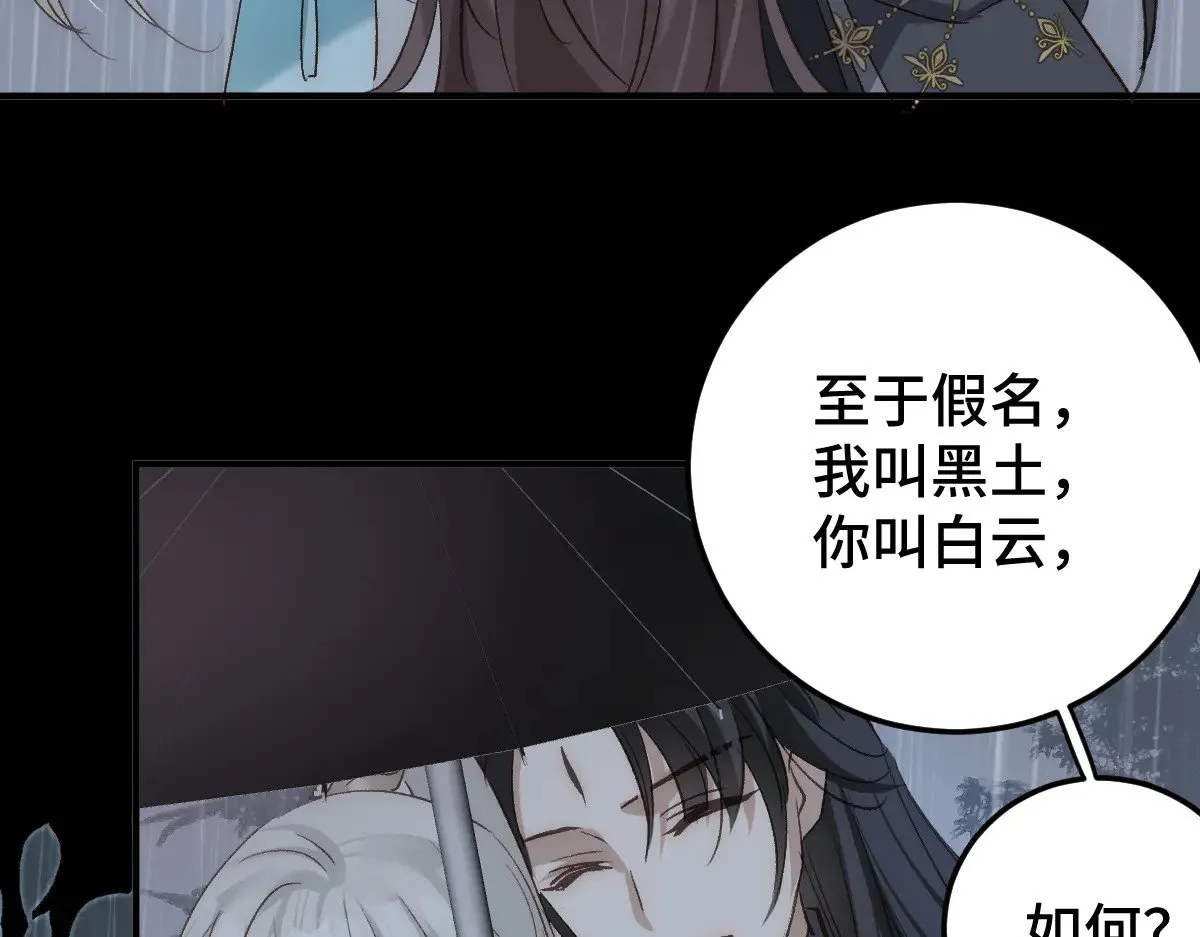 018 “我的”小霜47