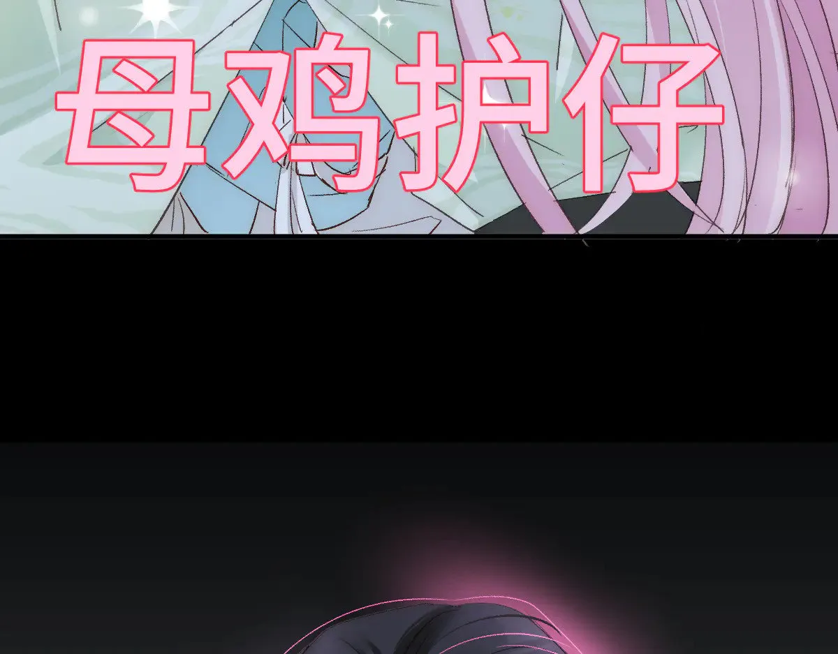 019 修罗场8