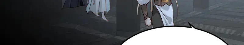 013 打不过就加入61