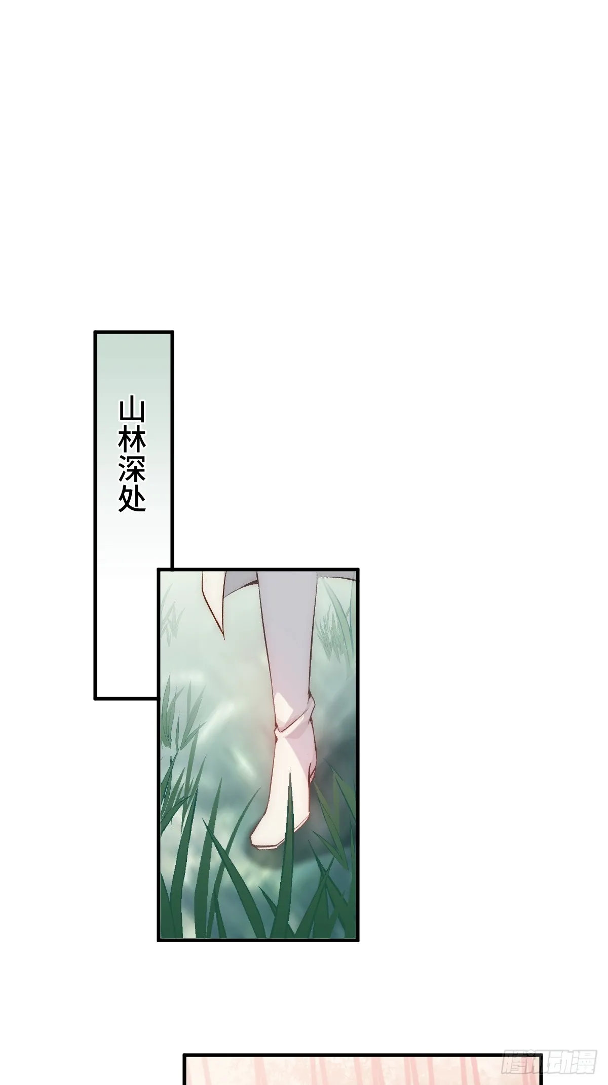006 哥哥，我求你34