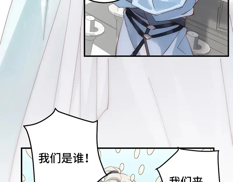 011 无法拒绝54