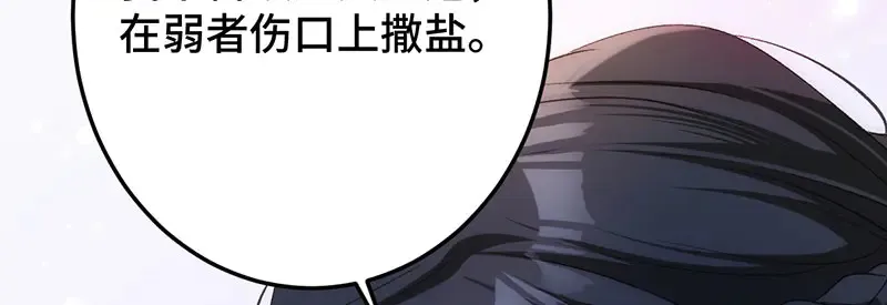 012 羊圈57