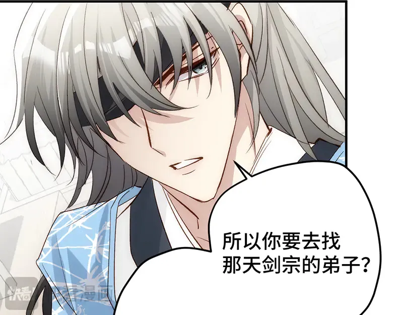 011 无法拒绝91