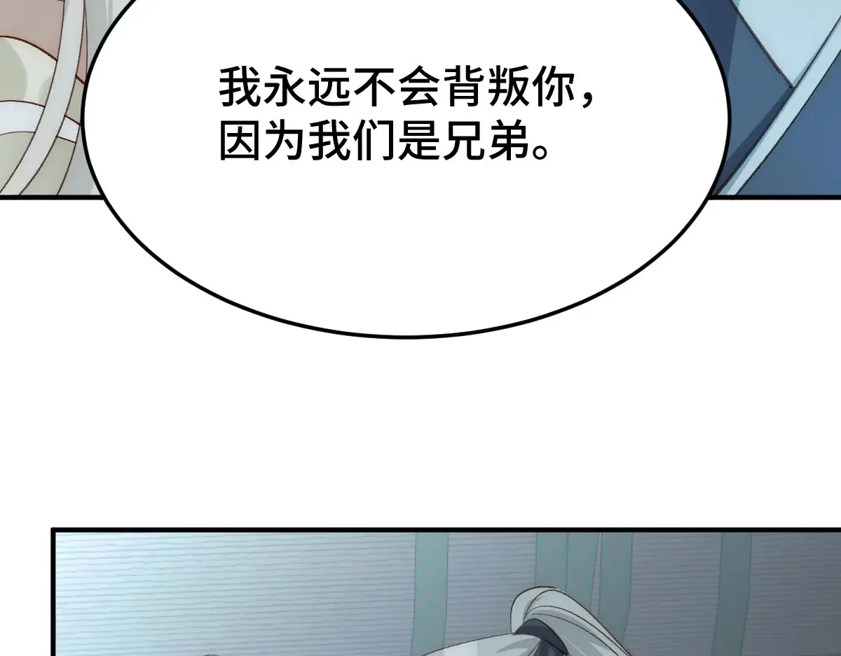 016 怎么发现的20