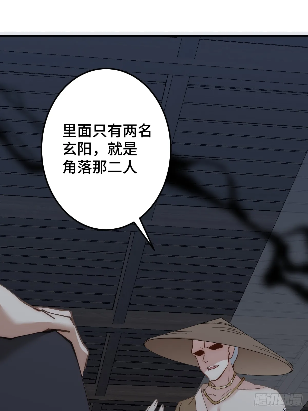 007 为你守身如玉62