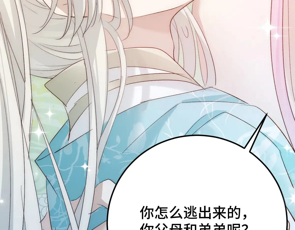 018 “我的”小霜87