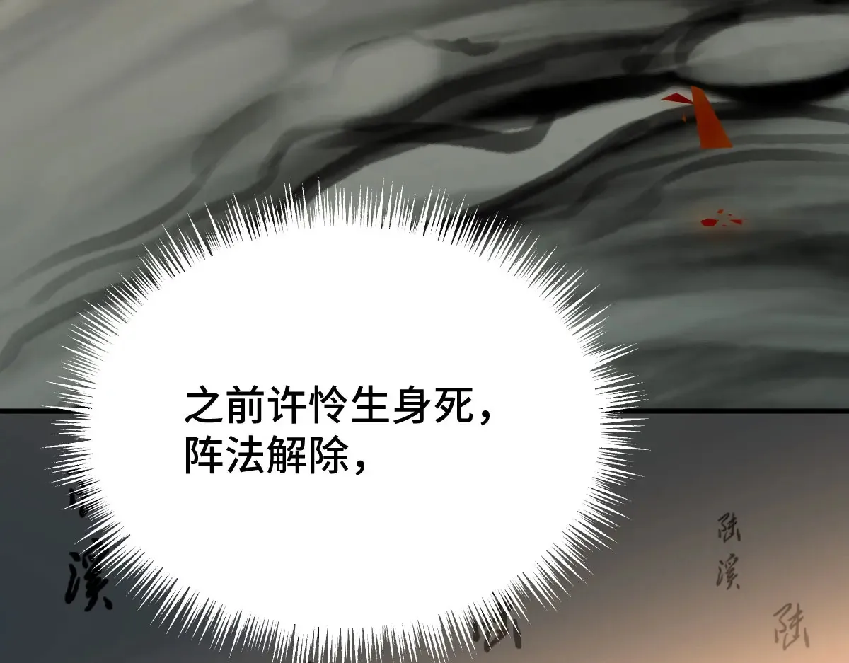 016 怎么发现的56
