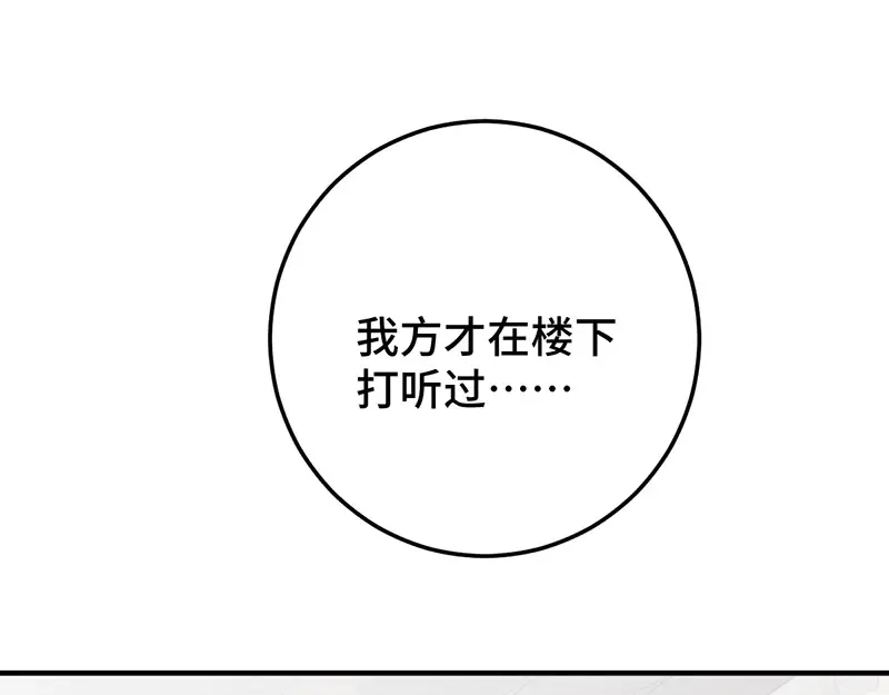 011 无法拒绝61