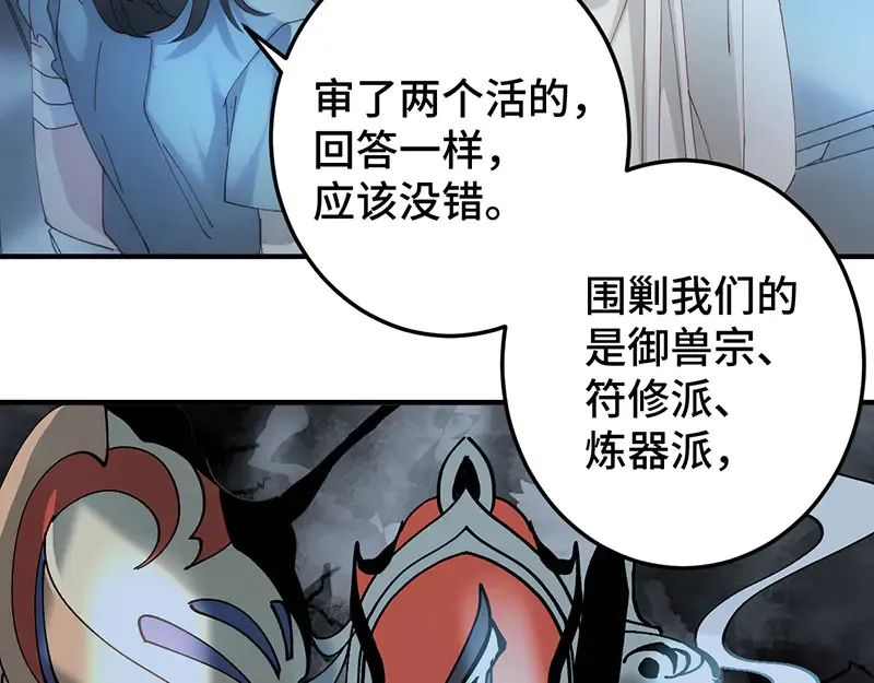 010 自愿120