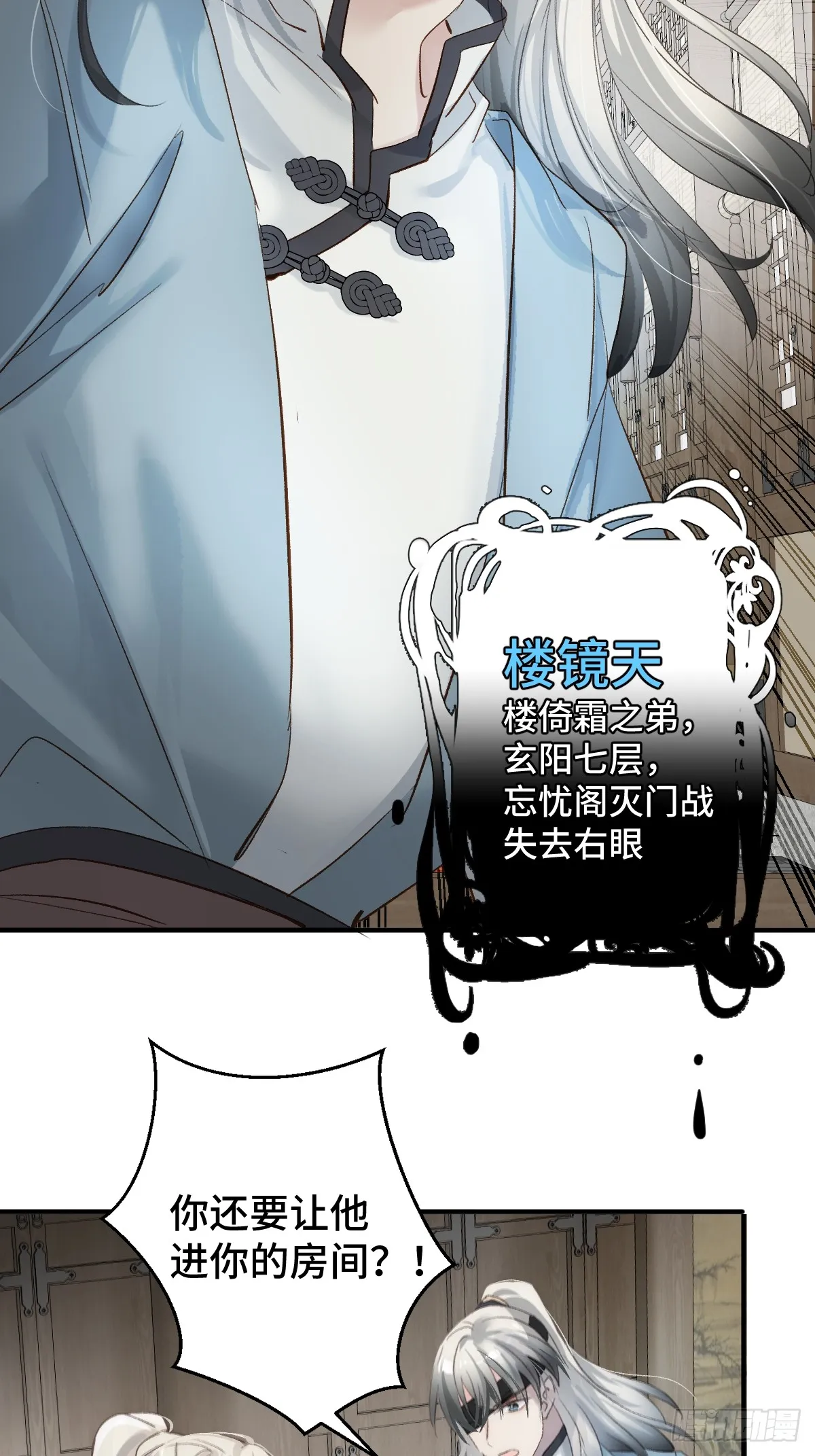 003 被弟弟撞见了44