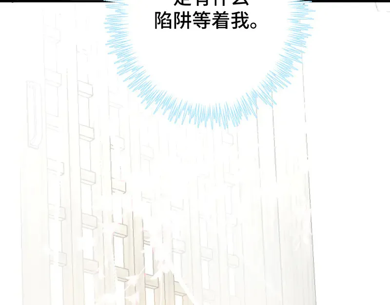 011 无法拒绝131