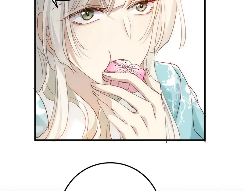 011 无法拒绝70